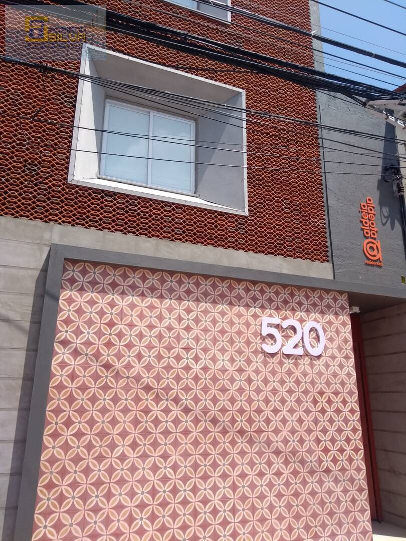 Apartamento, 25 m² - Foto 1